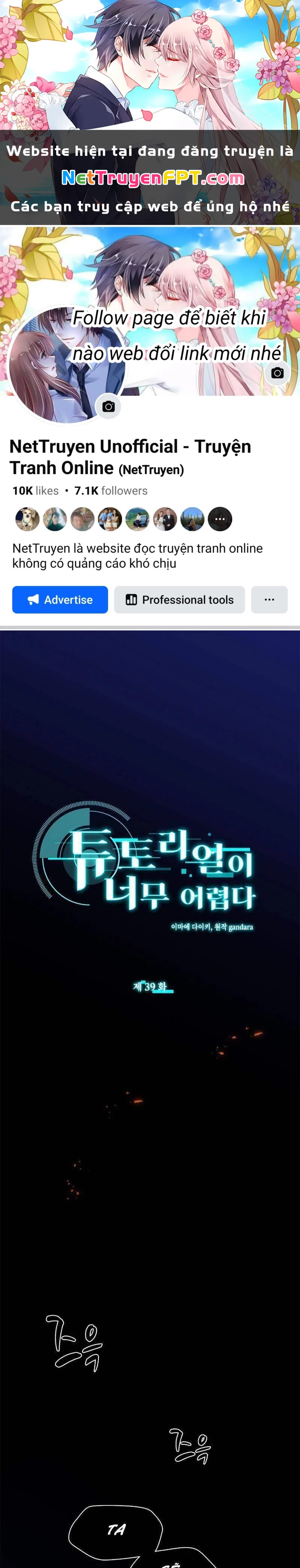 Hầm Ngục Hướng Dẫn Cấp Địa Ngục Chapter 39 - 1