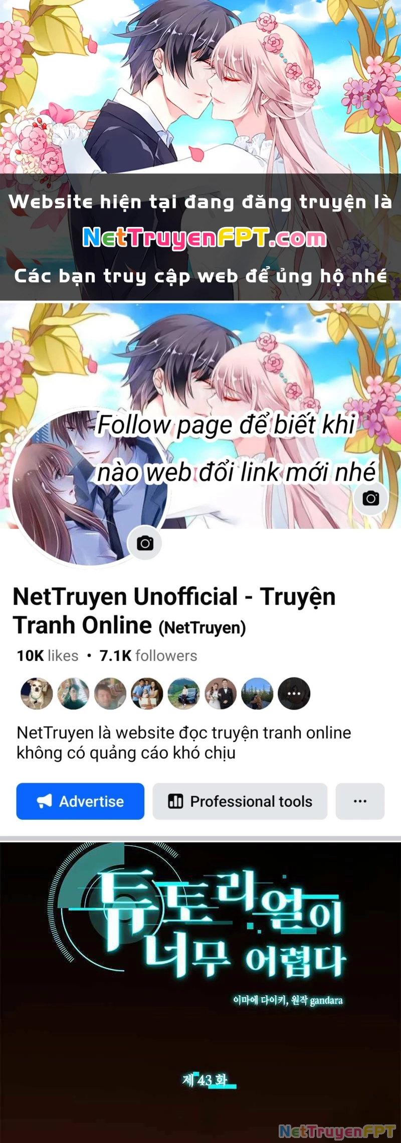 Hầm Ngục Hướng Dẫn Cấp Địa Ngục Chapter 43 - 1
