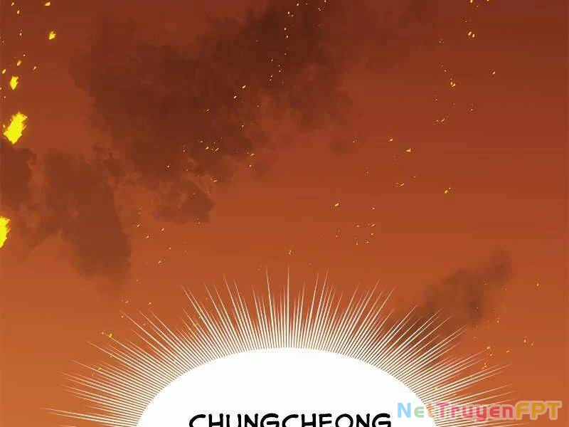 Hầm Ngục Hướng Dẫn Cấp Địa Ngục Chapter 43 - 3