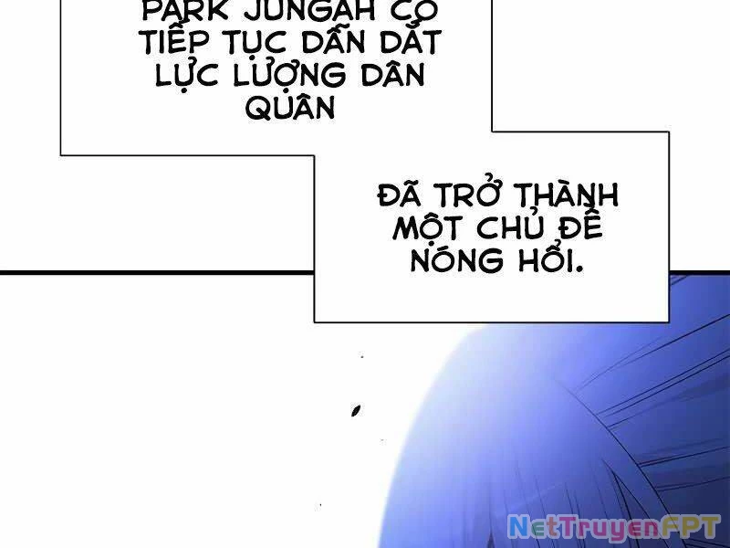 Hầm Ngục Hướng Dẫn Cấp Địa Ngục Chapter 43 - 25