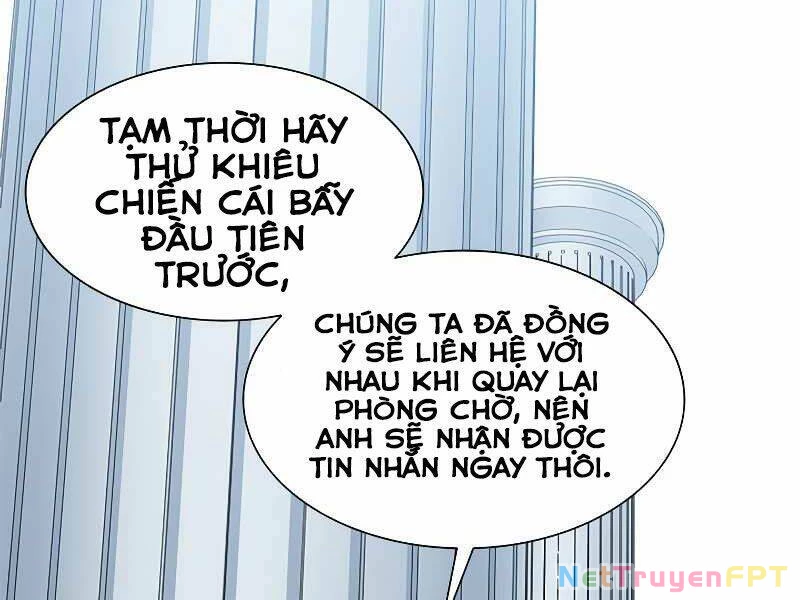Hầm Ngục Hướng Dẫn Cấp Địa Ngục Chapter 43 - 82