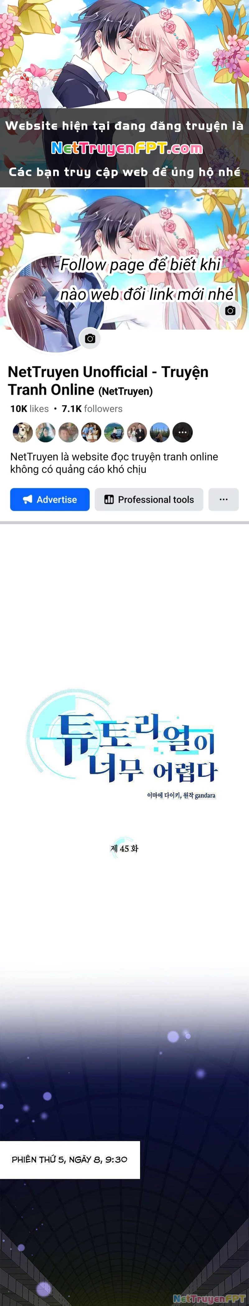 Hầm Ngục Hướng Dẫn Cấp Địa Ngục Chapter 45 - 1