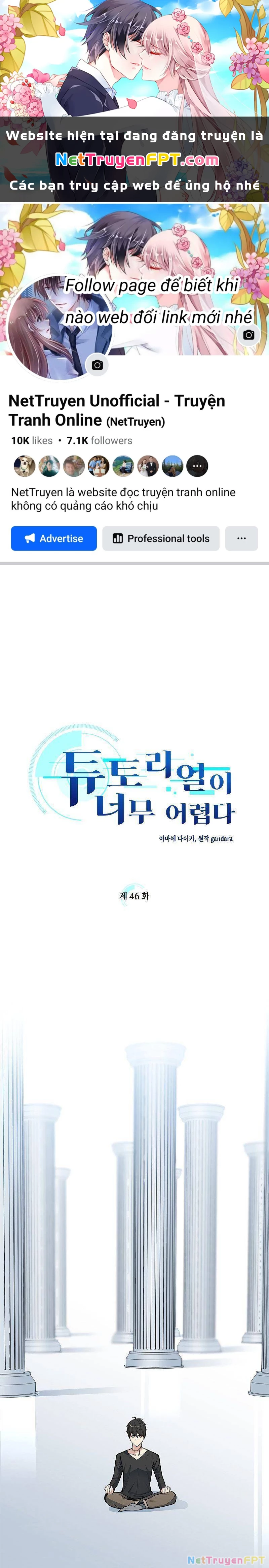 Hầm Ngục Hướng Dẫn Cấp Địa Ngục Chapter 46 - 1