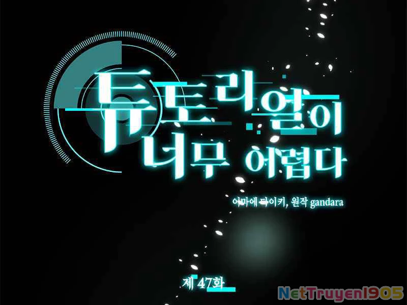 Hầm Ngục Hướng Dẫn Cấp Địa Ngục Chapter 47 - 2
