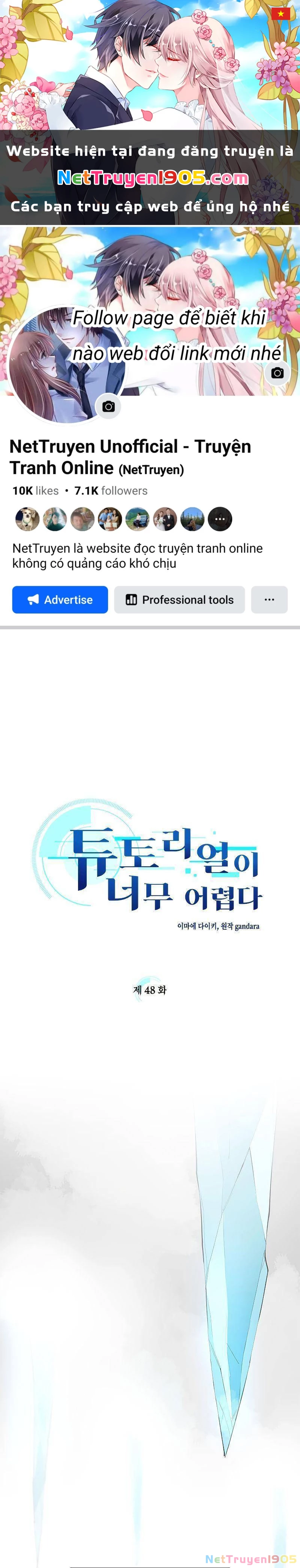 Hầm Ngục Hướng Dẫn Cấp Địa Ngục Chapter 48 - 1