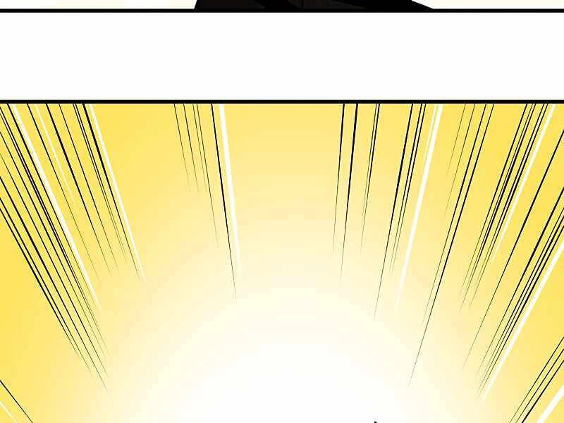 Hầm Ngục Hướng Dẫn Cấp Địa Ngục Chapter 51 - 18