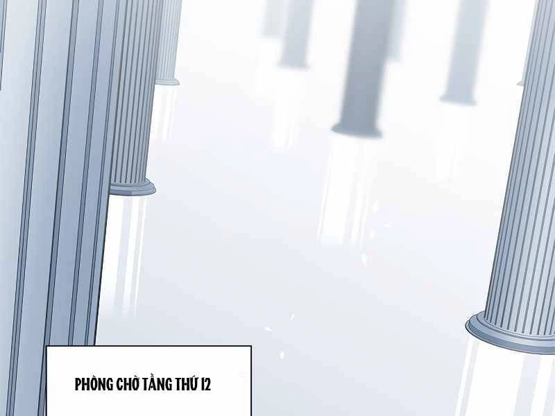 Hầm Ngục Hướng Dẫn Cấp Địa Ngục Chapter 51 - 155