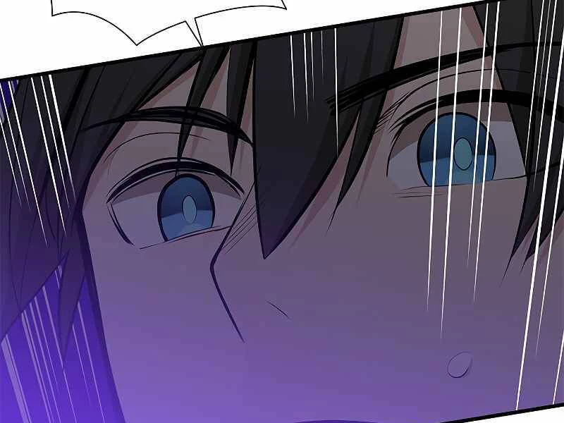 Hầm Ngục Hướng Dẫn Cấp Địa Ngục Chapter 51 - 166