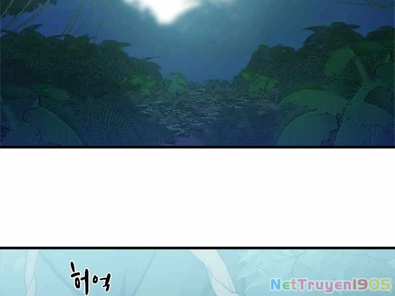 Hầm Ngục Hướng Dẫn Cấp Địa Ngục Chapter 52 - 2