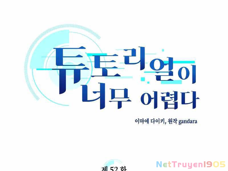 Hầm Ngục Hướng Dẫn Cấp Địa Ngục Chapter 52 - 12