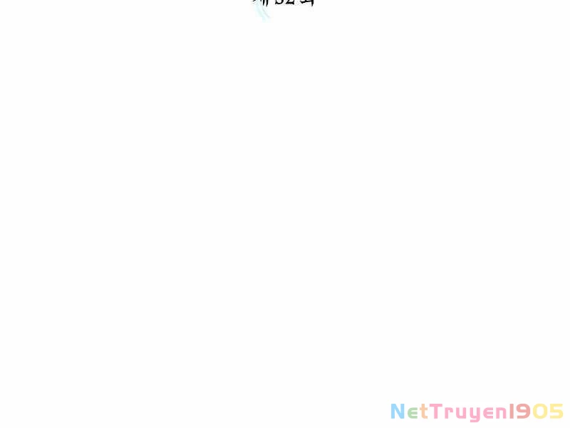 Hầm Ngục Hướng Dẫn Cấp Địa Ngục Chapter 52 - 13