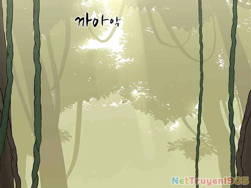 Hầm Ngục Hướng Dẫn Cấp Địa Ngục Chapter 52 - 48