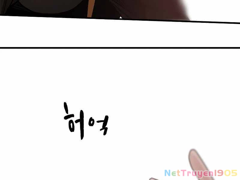 Hầm Ngục Hướng Dẫn Cấp Địa Ngục Chapter 52 - 86