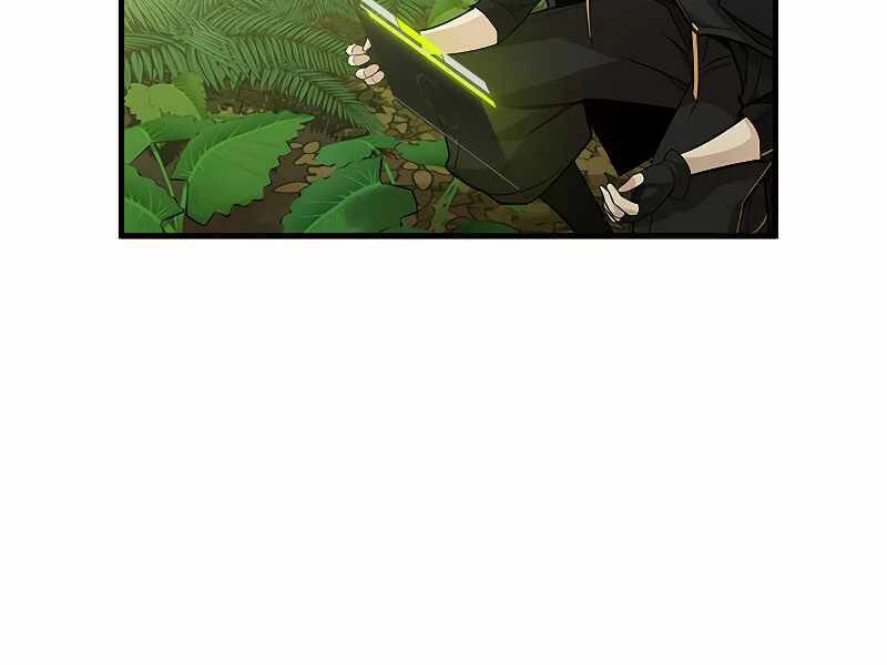 Hầm Ngục Hướng Dẫn Cấp Địa Ngục Chapter 52 - 96