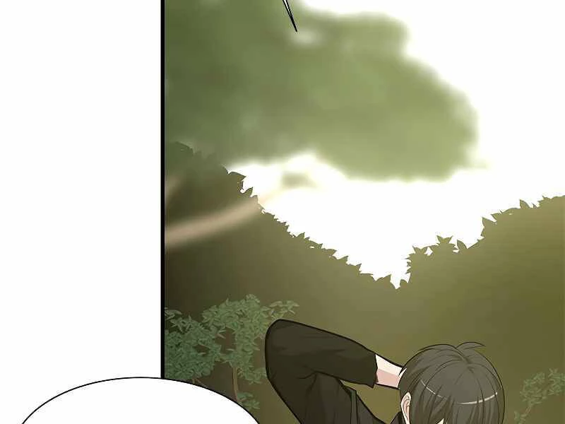 Hầm Ngục Hướng Dẫn Cấp Địa Ngục Chapter 52 - 122