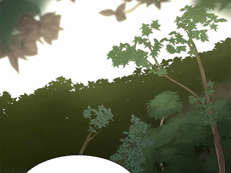 Hầm Ngục Hướng Dẫn Cấp Địa Ngục Chapter 52 - 125