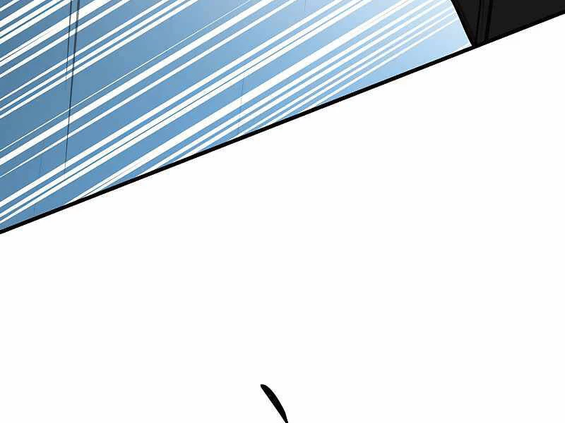 Hầm Ngục Hướng Dẫn Cấp Địa Ngục Chapter 52 - 179