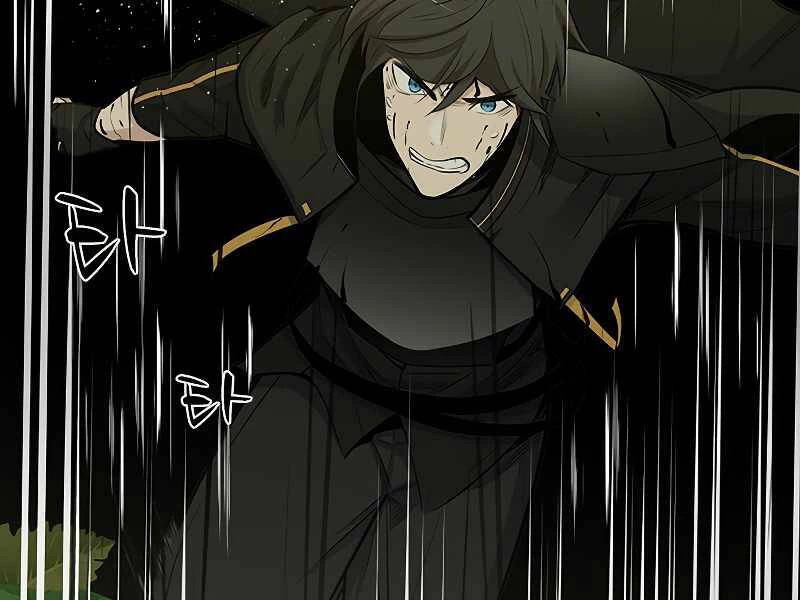 Hầm Ngục Hướng Dẫn Cấp Địa Ngục Chapter 52 - 182