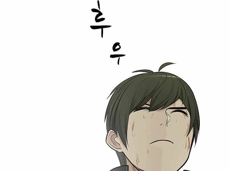 Hầm Ngục Hướng Dẫn Cấp Địa Ngục Chapter 52 - 205