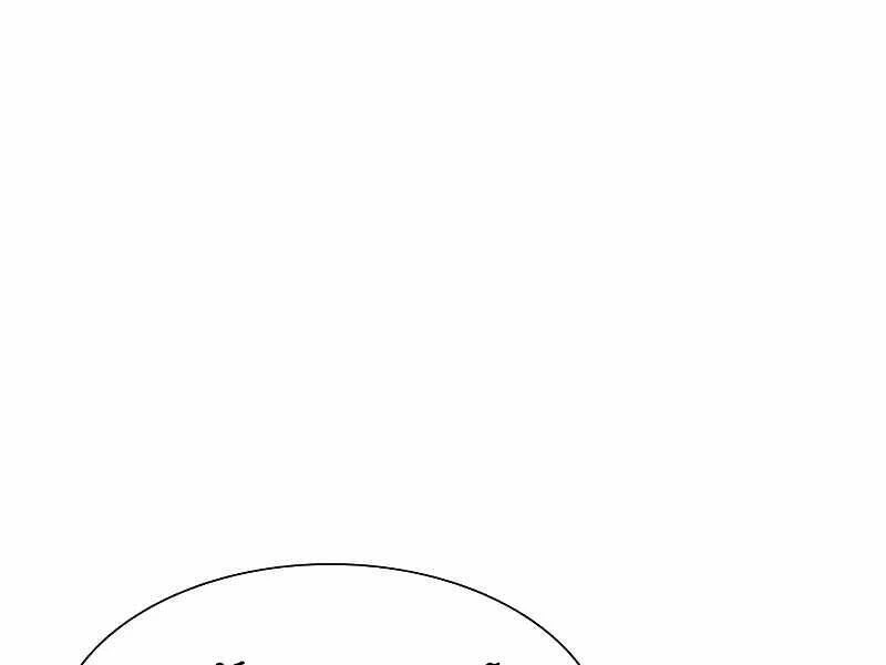 Hầm Ngục Hướng Dẫn Cấp Địa Ngục Chapter 52 - 207