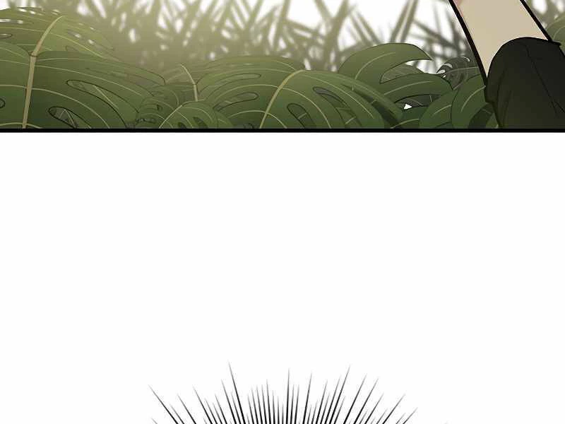 Hầm Ngục Hướng Dẫn Cấp Địa Ngục Chapter 52 - 221