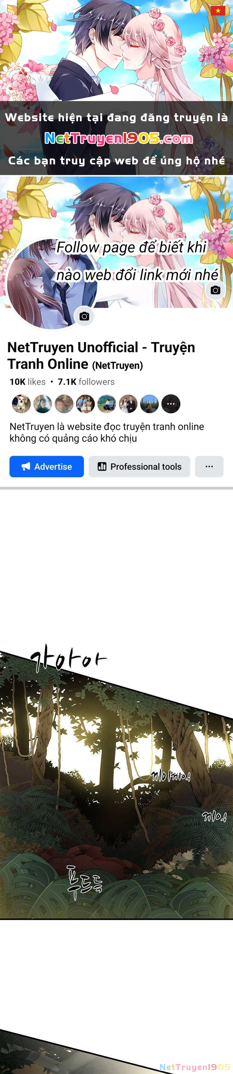Hầm Ngục Hướng Dẫn Cấp Địa Ngục Chapter 53 - 1