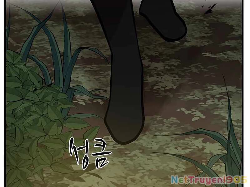 Hầm Ngục Hướng Dẫn Cấp Địa Ngục Chapter 54 - 28