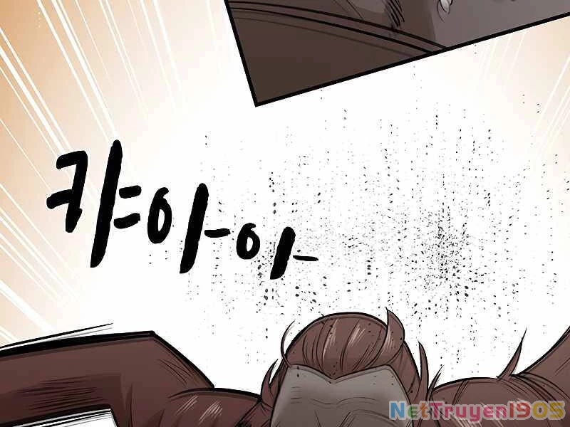 Hầm Ngục Hướng Dẫn Cấp Địa Ngục Chapter 54 - 32