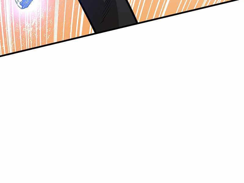 Hầm Ngục Hướng Dẫn Cấp Địa Ngục Chapter 54 - 52