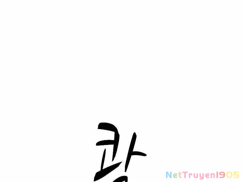 Hầm Ngục Hướng Dẫn Cấp Địa Ngục Chapter 54 - 57