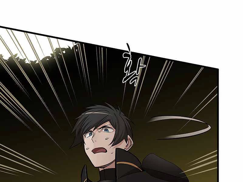 Hầm Ngục Hướng Dẫn Cấp Địa Ngục Chapter 54 - 105