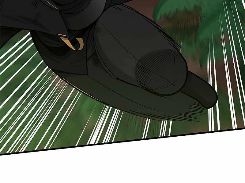 Hầm Ngục Hướng Dẫn Cấp Địa Ngục Chapter 54 - 192