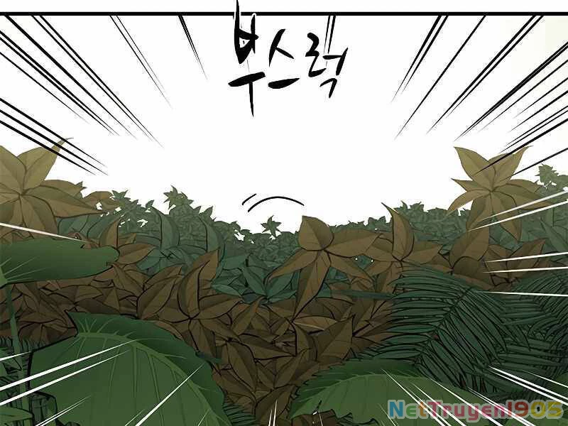 Hầm Ngục Hướng Dẫn Cấp Địa Ngục Chapter 54 - 210