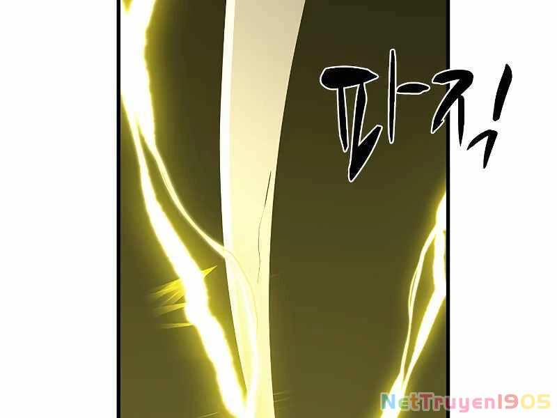 Hầm Ngục Hướng Dẫn Cấp Địa Ngục Chapter 54 - 232