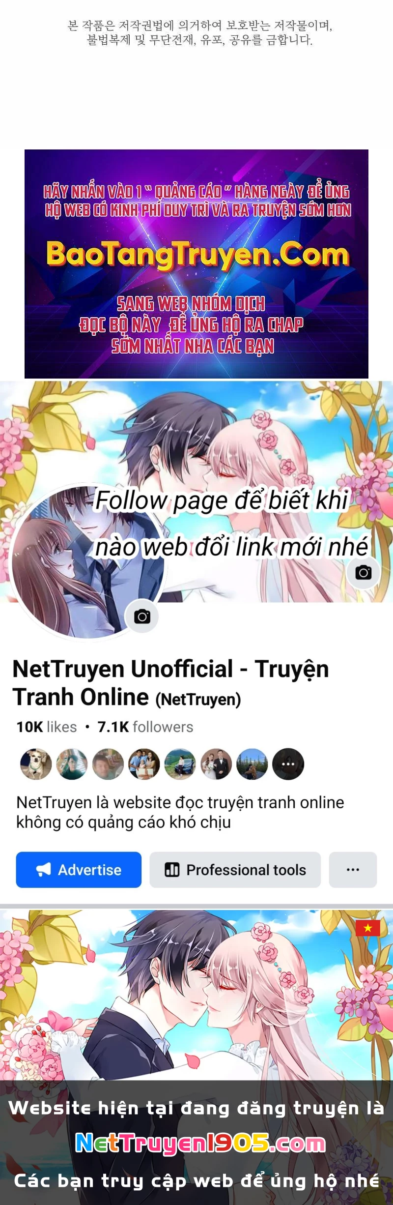 Hầm Ngục Hướng Dẫn Cấp Địa Ngục Chapter 54 - 243