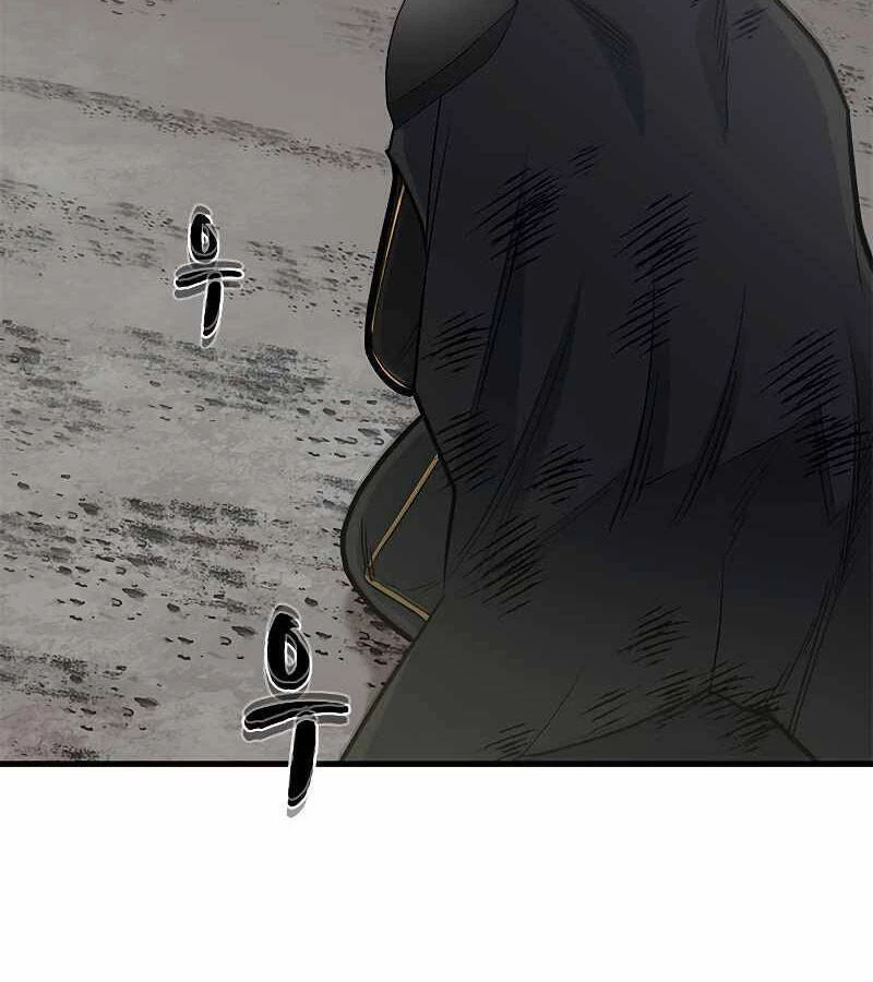 Hầm Ngục Hướng Dẫn Cấp Địa Ngục Chapter 55 - 122
