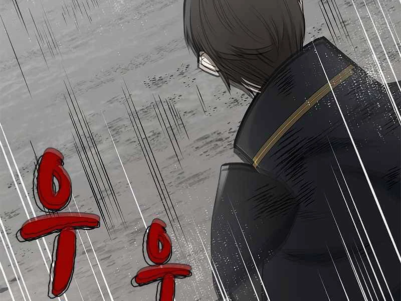Hầm Ngục Hướng Dẫn Cấp Địa Ngục Chapter 56 - 6