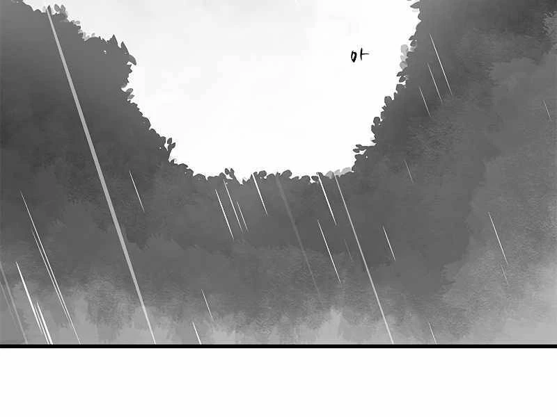 Hầm Ngục Hướng Dẫn Cấp Địa Ngục Chapter 56 - 151