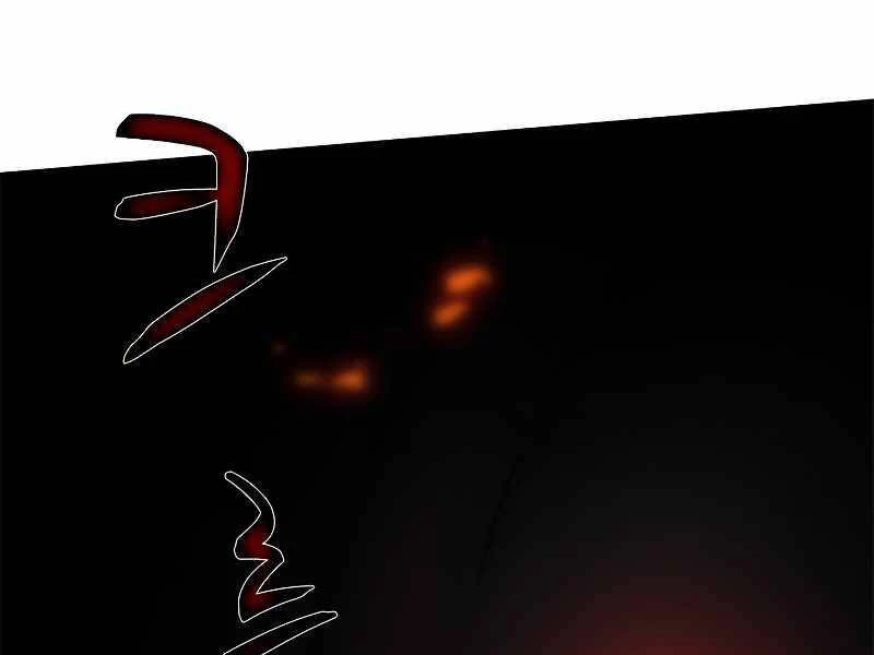 Hầm Ngục Hướng Dẫn Cấp Địa Ngục Chapter 56 - 200