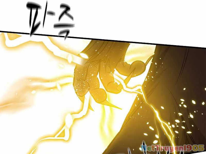 Hầm Ngục Hướng Dẫn Cấp Địa Ngục Chapter 57 - 21