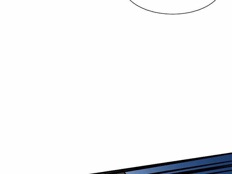 Hầm Ngục Hướng Dẫn Cấp Địa Ngục Chapter 57 - 95