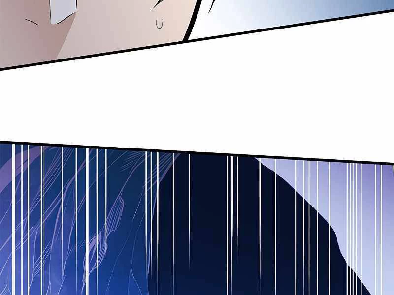 Hầm Ngục Hướng Dẫn Cấp Địa Ngục Chapter 57 - 97