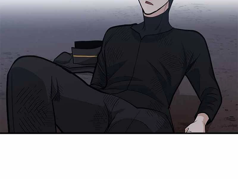 Hầm Ngục Hướng Dẫn Cấp Địa Ngục Chapter 57 - 181