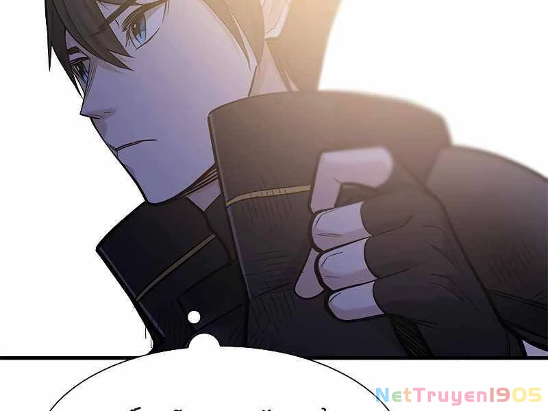 Hầm Ngục Hướng Dẫn Cấp Địa Ngục Chapter 58 - 183