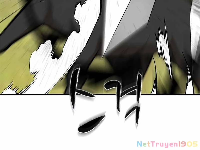 Hầm Ngục Hướng Dẫn Cấp Địa Ngục Chapter 59 - 30