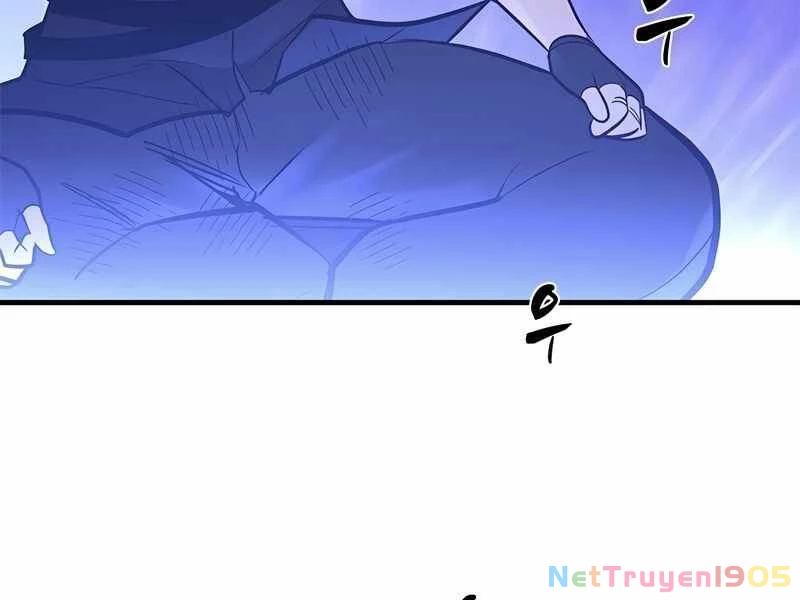 Hầm Ngục Hướng Dẫn Cấp Địa Ngục Chapter 59 - 119