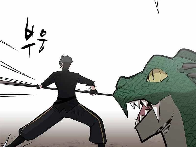 Hầm Ngục Hướng Dẫn Cấp Địa Ngục Chapter 59 - 171