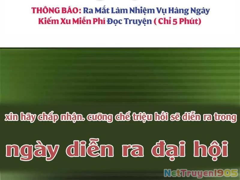 Hầm Ngục Hướng Dẫn Cấp Địa Ngục Chapter 59 - 203