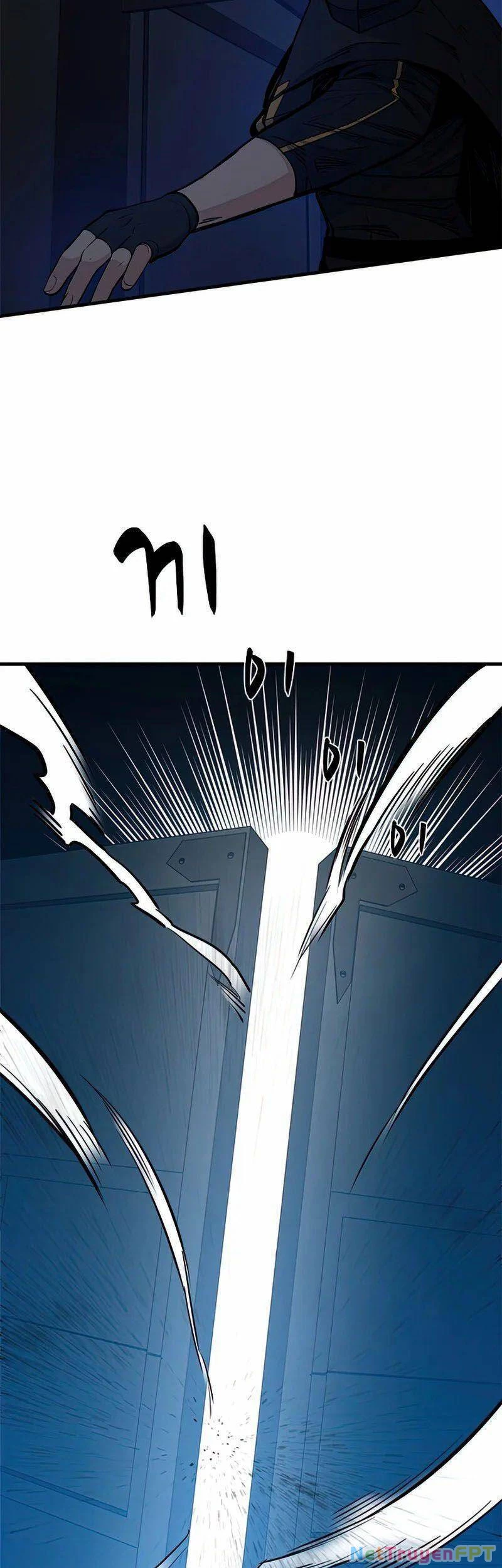 Hầm Ngục Hướng Dẫn Cấp Địa Ngục Chapter 73 - 17