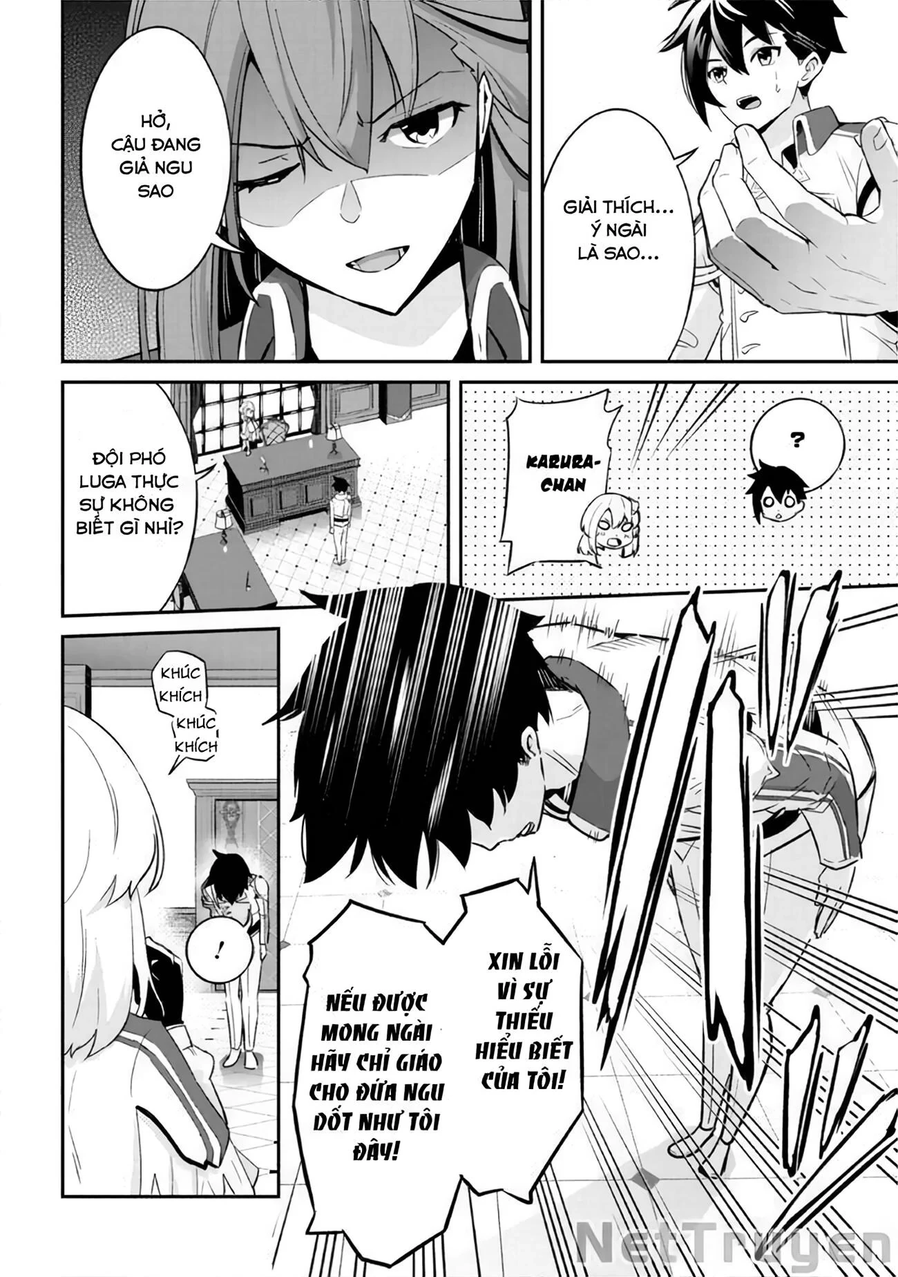 Sekishi Ni Natta Kedo Danchou No Oppai Ga Sugosugite Kokoro Ga Kiyomerarenai Chapter 1 - 11